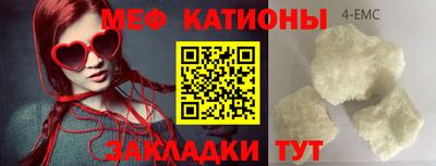 ГАЛЛЮЦИНОГЕННЫЕ ГРИБЫ Ликино-Дулёво