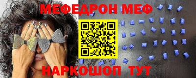ECSTASY Ливны