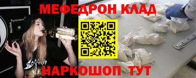 ГАЛЛЮЦИНОГЕННЫЕ ГРИБЫ Ликино-Дулёво