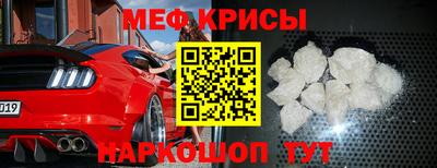 ГАЛЛЮЦИНОГЕННЫЕ ГРИБЫ Ликино-Дулёво