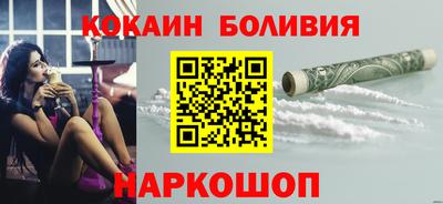 ГАЛЛЮЦИНОГЕННЫЕ ГРИБЫ Ликино-Дулёво