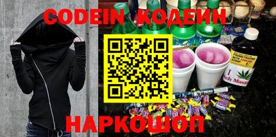 ECSTASY Ливны