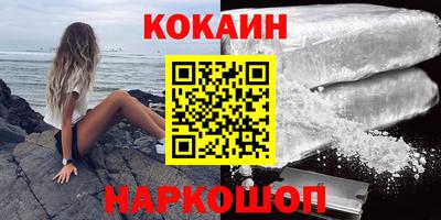 mdpv Лесосибирск