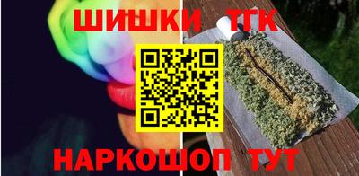 ECSTASY Ливны