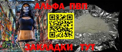 ECSTASY Ливны