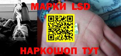 mdpv Лесосибирск