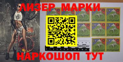 mdpv Лесосибирск