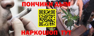 ECSTASY Ливны