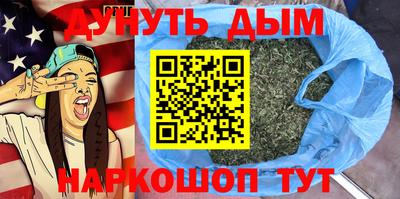 mdpv Лесосибирск