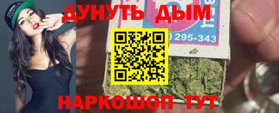 ГАЛЛЮЦИНОГЕННЫЕ ГРИБЫ Ликино-Дулёво