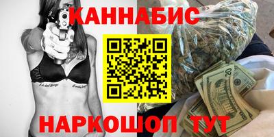 mdpv Лесосибирск