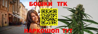 ECSTASY Ливны