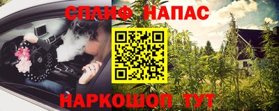 mdpv Лесосибирск
