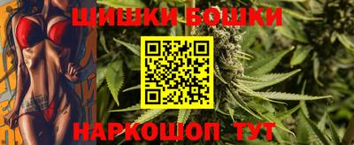 ГАЛЛЮЦИНОГЕННЫЕ ГРИБЫ Ликино-Дулёво