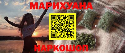 ГАЛЛЮЦИНОГЕННЫЕ ГРИБЫ Ликино-Дулёво