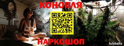 ГАЛЛЮЦИНОГЕННЫЕ ГРИБЫ Ликино-Дулёво