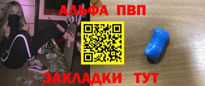 ECSTASY Ливны