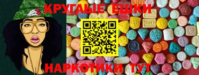 mdpv Лесосибирск