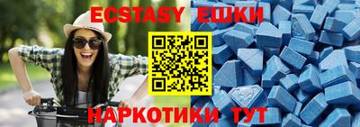 mdpv Лесосибирск