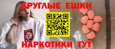 mdpv Лесосибирск