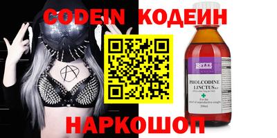 mdpv Лесосибирск