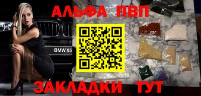 ECSTASY Ливны