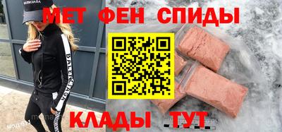 ECSTASY Ливны