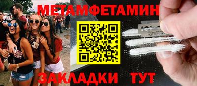 ГАЛЛЮЦИНОГЕННЫЕ ГРИБЫ Ликино-Дулёво