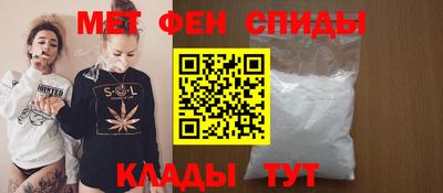 ГАЛЛЮЦИНОГЕННЫЕ ГРИБЫ Ликино-Дулёво