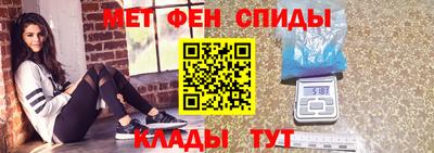 ECSTASY Ливны