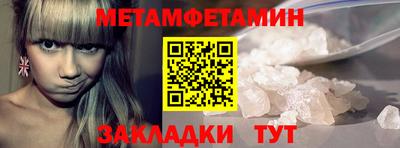 ГАЛЛЮЦИНОГЕННЫЕ ГРИБЫ Ликино-Дулёво