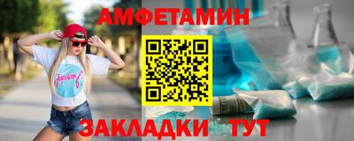 ГАЛЛЮЦИНОГЕННЫЕ ГРИБЫ Ликино-Дулёво