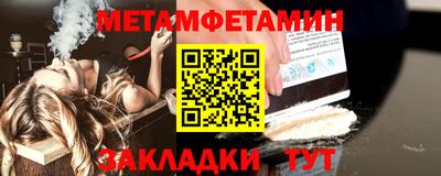 ECSTASY Ливны