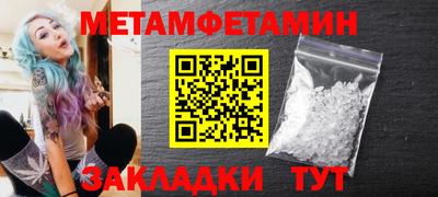 ГАЛЛЮЦИНОГЕННЫЕ ГРИБЫ Ликино-Дулёво