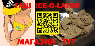 ГАЛЛЮЦИНОГЕННЫЕ ГРИБЫ Ликино-Дулёво
