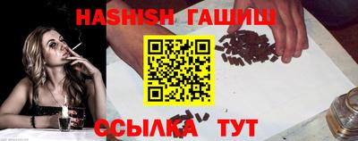 ГАЛЛЮЦИНОГЕННЫЕ ГРИБЫ Ликино-Дулёво