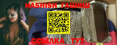 ECSTASY Ливны