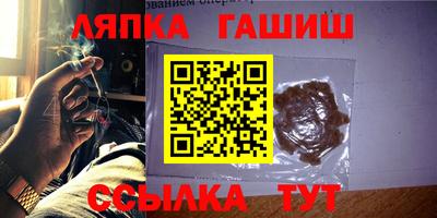 ГАЛЛЮЦИНОГЕННЫЕ ГРИБЫ Ликино-Дулёво