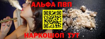 ECSTASY Ливны
