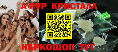 ECSTASY Ливны