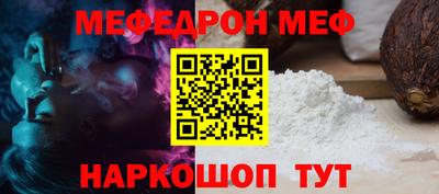ГАЛЛЮЦИНОГЕННЫЕ ГРИБЫ Ликино-Дулёво