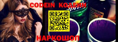 mdpv Лесосибирск