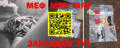 ECSTASY Ливны