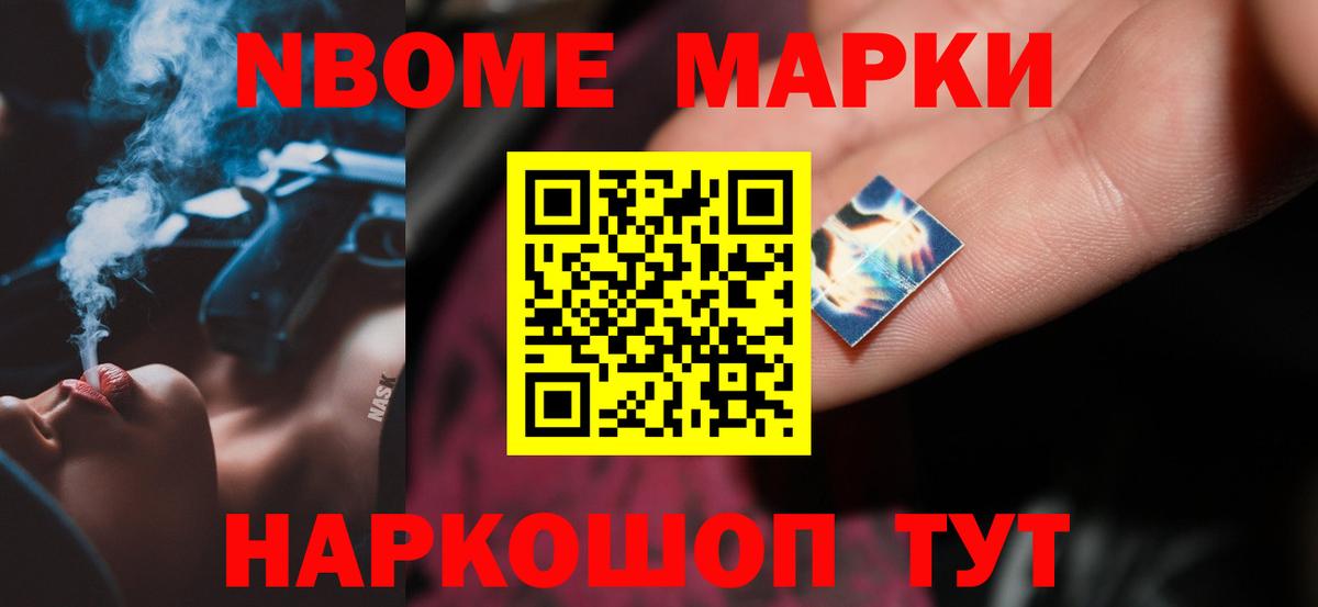 LSD-25 экстази ecstasy  Лсд 25 экстази ecstasy  Лсд 25 экстази  Бутурлиновка  Вход с VPN 