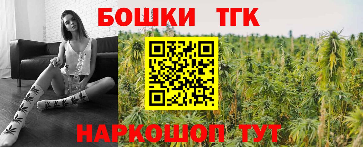 Шишки марихуана ГИДРОПОН Бутурлиновка